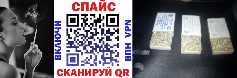 Купить где  Кораблино  Бутират оксибутират 