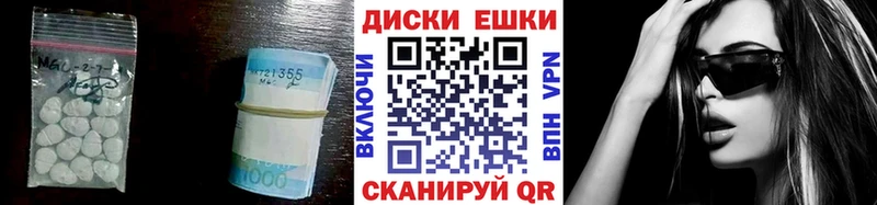 Ecstasy 250 мг  Купить закладки  Кораблино 