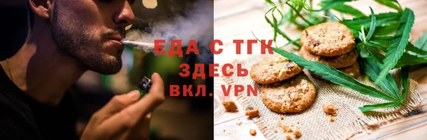 a pvp Вязники