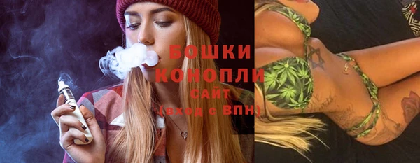 MDMA Вяземский