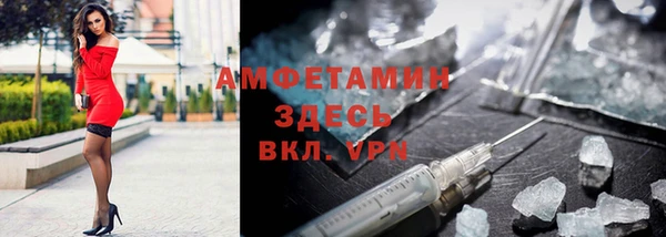 a pvp Вязники