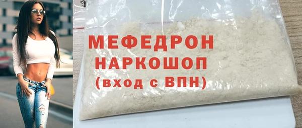 a pvp Вязники