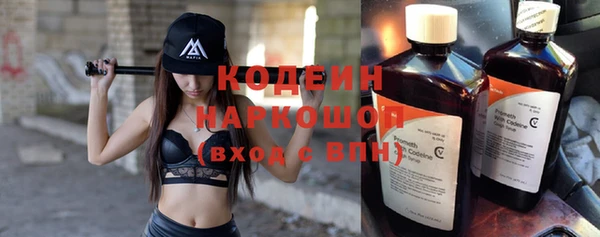 a pvp Вязники