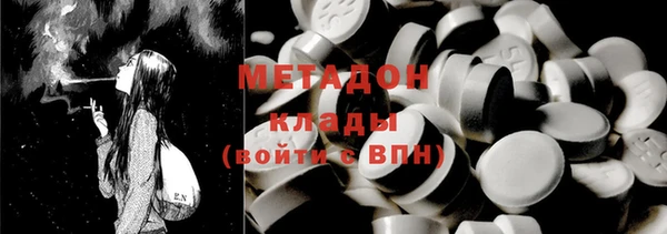a pvp Вязники