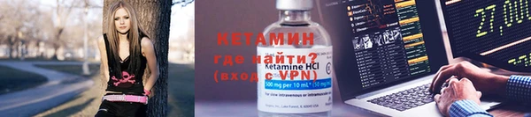 дживик Гусев
