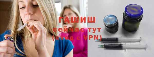 MDMA Вяземский