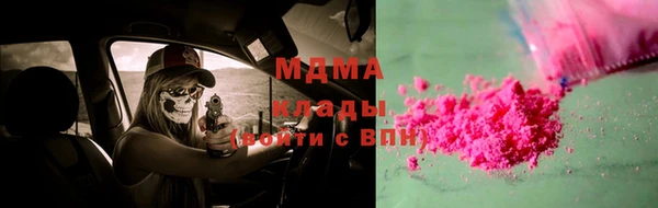 a pvp Вязники