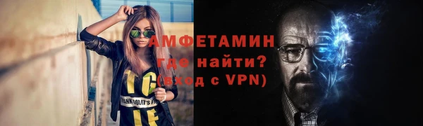 a pvp Вязники