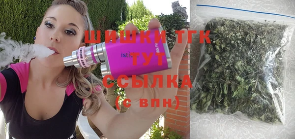a pvp Вязники