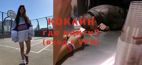 a pvp Вязники