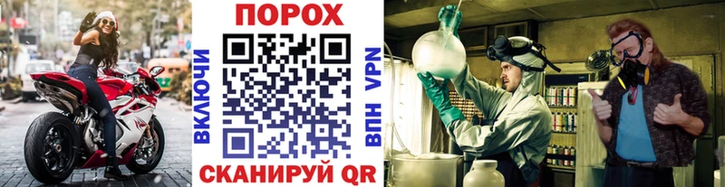 Купить где  Кораблино  Метамфетамин мет 